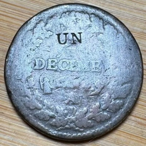PIECE DE 2 DÉCIMES L’AN 4 A MODIFIÉE UN DÉCIME (1281) RECHERCHÉE - Bild 1 von 2