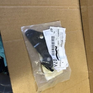 New OEM Toyota Side Support Bracket 52141-0R020. - Picture 1 of 3