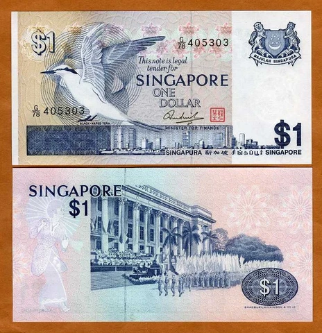 Singapore, 1 dollar, ND (1976), P-9, UNC   Bird Cover