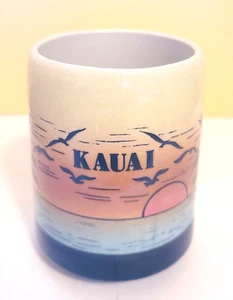 Kaui Hawaii Tropical Sunset Palm Trees Coffee Cup Mug Vintage Free Shipping - Picture 1 of 5