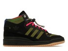 adidas Forum Mid RT x Hebru Brantley Frogboy 2022 - GZ4396