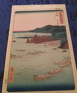 UTAGAWA HIROSHIGE Japanischer Holzschnitt, The Provinces Serie LOT 2 - Bild 1 von 12