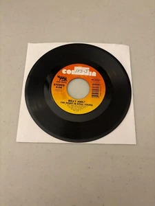 BILLY JOEL THE NIGHT IS STILL YOUNG / SUMMER HIGHLAND FALLS 7" VINYL 45 RPM VG+ - Picture 1 of 2