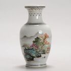 1970's Chinese porcelain ProC Vases Landscape in a Garden Qianlong Mark