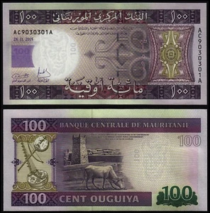 Mauretanien 100 Ouguiya (P16b) 2015 UNC - Bild 1 von 1
