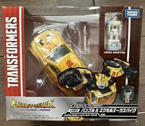 Genuine Takara Tomy Transformer Legend LG54 Bumblebee Titan Return Head master  - Picture 1 of 2