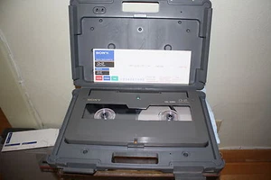Cintas compuestas Sony D-2 D2L-208M y Ampex D2 329 MPX masterización - Imagen 1 de 9