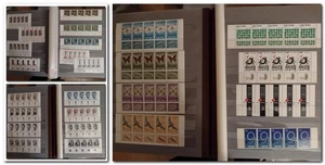 TIRA ISRAEL DE 5 MNH - Imagen 1 de 4