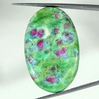 60.90Cts Natural Ruby In Fuchsite Oval Cabochon Loose Gemstone 26x42x5mm - Image 1 of 4