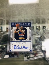 17-18 CORNERSTONES BASKETBALL MICHAEL ADAMS SP AUTO /159🔥🔥NUGGETS