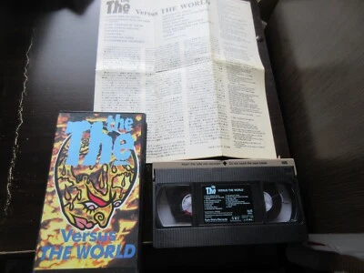 The The Versus The World Japan Video Tape ESVU 85 Matt Johnson Johnny Marr Smith - Imagem 1 de 4