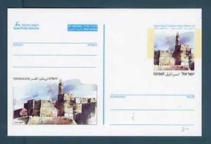ISRAEL - ISRAELE - Postal Charge Collected - Postcard Air Mail Yerushalayim (A) - Picture 1 of 1