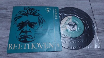 7" EGMONT FIDELIO OUVERTÜRE op. 84 Ludwig VAN BEETHOVEN ETERNA 520160 DDR 1961  - Bild 1 von 4