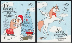 Griechenland 2019 Weihnachten selbstklebende Hefte Inland und Übersee postfrisch - Bild 1 von 2