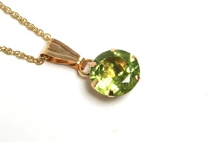 9ct Gold Peridot Pendant round 6mm Necklace and 18" Chain Made in UK Gift Boxed - Picture 1 of 5