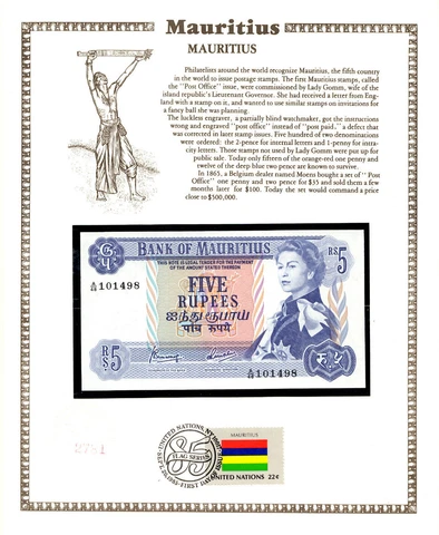 Mauritius Banknote 5 Rupees 1967 P-30c UNC w/FDI UN FLAG A/48 101492 Cover