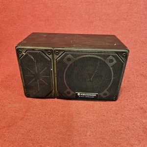 1- Kenwood KSC-501 2-Wege Lautsprecher 40 Watt 4 Ohm - Bild 1 von 10