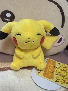 My Pikachu Peluche Pokemon Centro Pokemon Maschio Saggy Orecchie Sorriso - Foto 1 di 2