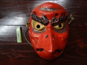 Japanische traditionelle Noh Maske Omen Kabuki 77-C51 - Bild 1 von 2
