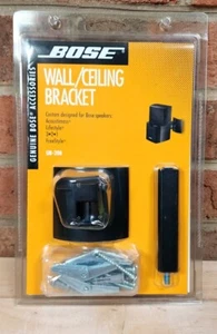 NEW Bose UB-20B Speaker Mount Wall Ceiling Bracket - Picture 1 of 2