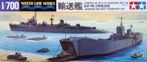 Tamiya 31501 1/700 Model Waterline Kit WWII IJN Japanese Military Transport Set - Picture 1 of 3