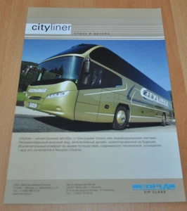 Folleto de autobús VIP Neoplan Cityliner - Imagen 1 de 2