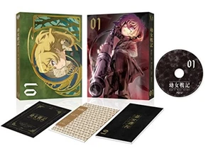 SAGA OF TANYA THE EVIL(Youjo Senki) Vol.1 Blu-ray with Tracking# New from Japan - Picture 1 of 4