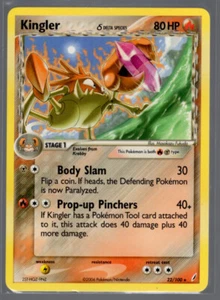 Kingler Delta Species LP 2006 - Bild 1 von 3