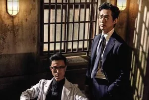 Doctor Prisoner 2019 - Südkoreanische TV-Serie - englische & chinesische Untertitel - Bild 1 von 2