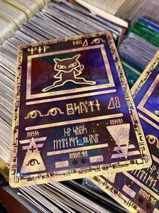 1995 Rare Mewtwo Pokemon Card - Picture 1 of 5