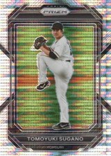 2023 Panini Prizm Baseball Pulsar #192 Tomoyuki Sugano