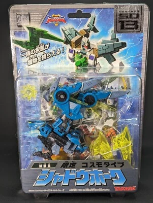 Transformers Superlink Shadow Hawk Cosmos Type SEALED Takara Energon SD-13 - Image 1 of 4
