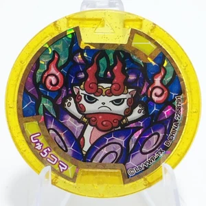 Medalla Reloj Yo-Kai Holo Komashura Versión Japonesa Medallas Shurakoma Yokai - Imagen 1 de 3