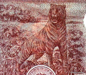 INDE billet neuf de 2 RUPPEES Pick53Ac  le TIGRE du BENGALE - Picture 1 of 2