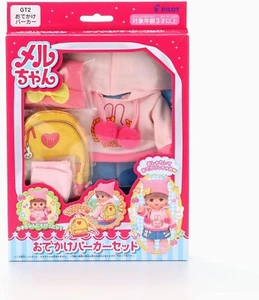 Pilot Mell-Chan Dress-Up Set Going Out Hoodie Set From Japan - Picture 1 of 6