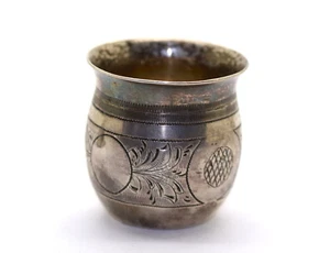 Shot Glass, Engraving, Silver, 84 Hallmark, 1881, Russian empire, Weight: 42.37g - Picture 1 of 6