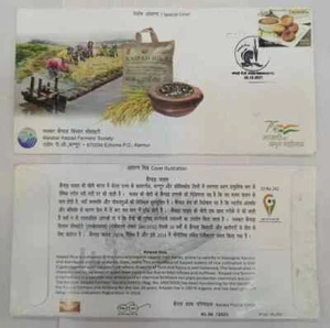 India 2021 Malabar Kaipad Unique Unusual Real Rice affixed on Special Cover - Picture 1 of 4