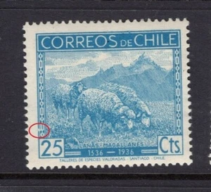 CHILE 1936 Almagro set 25c greenish blue ERROR VARIETY L3 - Picture 1 of 1