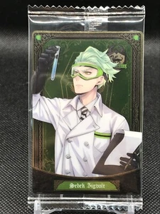 Tarjeta de oblea Sebek Zigvolt Disney Twisted-Wonderland BANDAI hecha en JAPÓN - Imagen 1 de 12