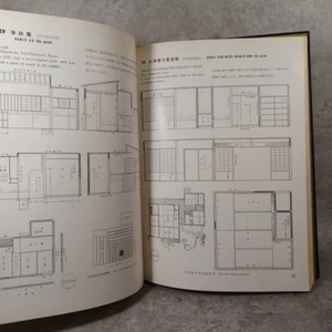 SUKIYA Architecture in detailed Illustrations chanoyu TEAHOUSE Vintage Book - Picture 1 of 24