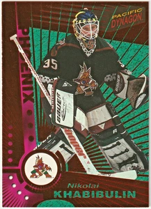 1997-98 Pacific (Dynagon) Red Parallel SP # 96 Nikolai Khabibulin! - Foto 1 di 2