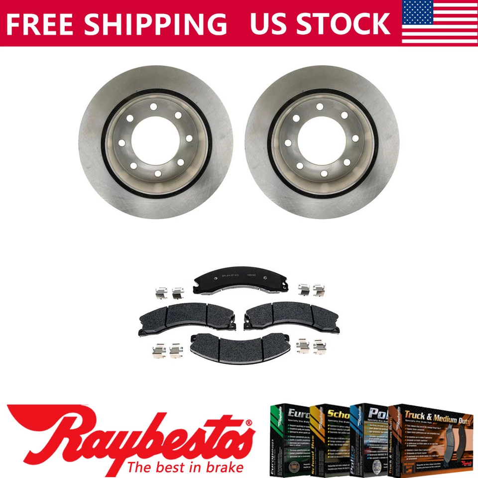 Комплект задних тормозных дисков + металлические колодки и оборудование для 2009 Chevrolet Express 3500 - Изображение 1 из 4