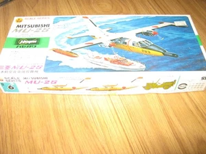 Hasegawa Mitsubishi MU-2S. Maßstab 1/72. - Bild 1 von 6