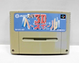 SNES -- SUPER 3D BASEBALL -- Can save! Super famicom. Japan game. 13641 - Picture 1 of 6
