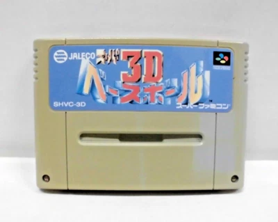 SNES -- SUPER 3D BASEBALL -- Can save! Super famicom. Japan game. 13641 - Image 1 of 4
