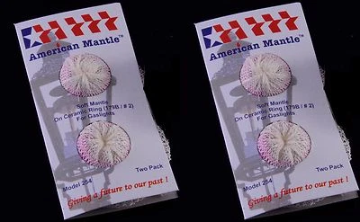 AMERICAN MANTLE Soft Inverted Outdoor Gas Light Mantle; Ring 179B/#2 SKU 254-02 Packs/04 Pieces