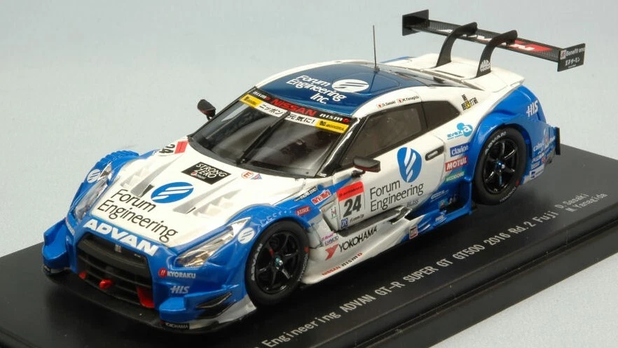 Ebbro NISSAN GT-R N.24 9th FUJI SUPER GT500 2016 D.SASAKI-M.YANAGIDA 1:43 - Immagine 1 di 1