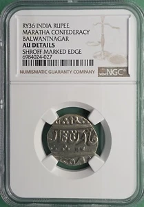 RY36 INDIA RUPIA ARGENTO MARATHA CONFEDEACY BALWANTNAGAR NGC AU DETTAGLI - Foto 1 di 5
