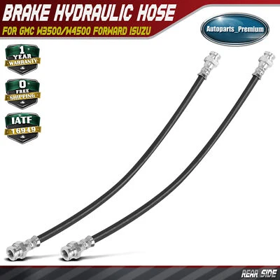 2件装后制动液压软管适用于吉姆西W3500/W4500前五十铃NPR NPR-HD NQR — 第 1/4 张图片