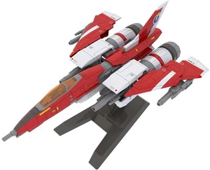 Raiden II Raiden Mk-II 180mm 1/100 Plastic model kit PP220 - Picture 1 of 8
